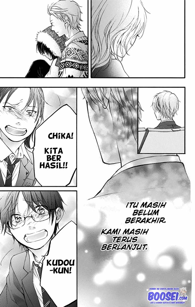 Kono Oto Tomare!